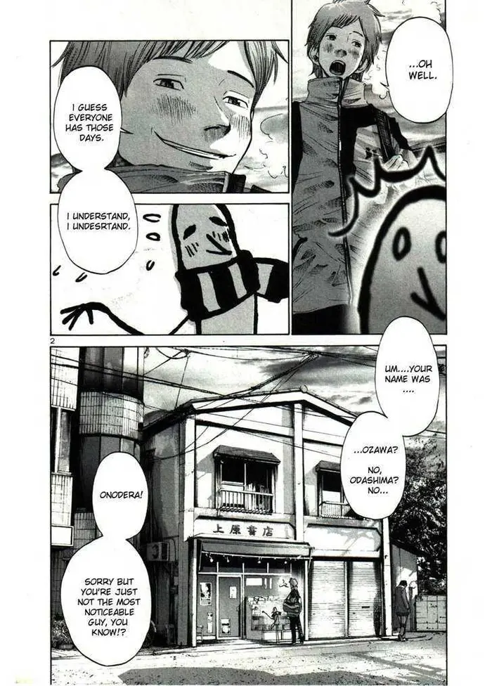 Goodnight Punpun Chapter 27 image 03_optimized